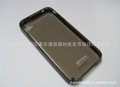 透明保護套引領(lǐng)iPhone 4配件新風(fēng)潮，佳燁通訊行批發(fā)市場熱銷